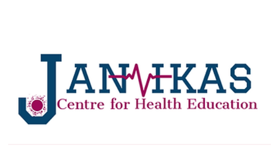 Institutional and Governrment